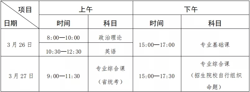 1-220113094.jpg