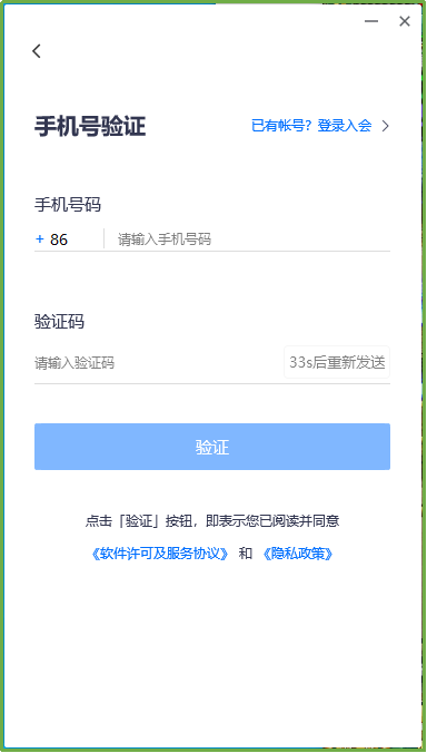 微信图片_20220316180655.png