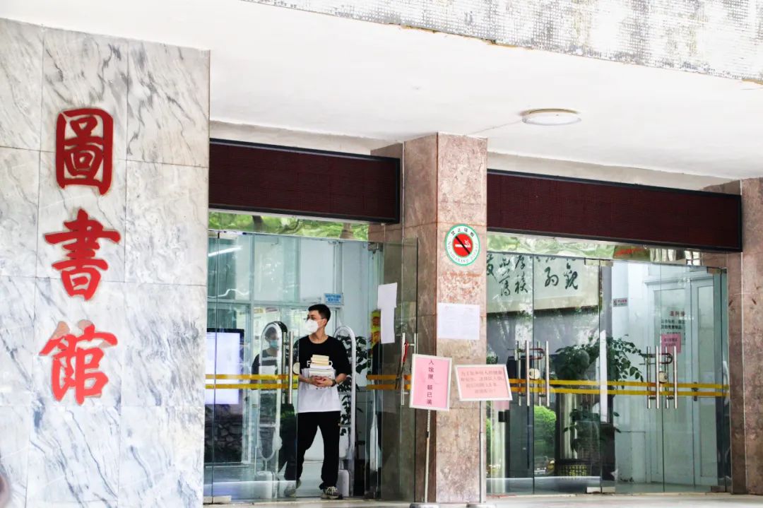 温馨提示!2022年广东技术师范大学专插本招生考试考点 温馨提示!2022年广东技术师范大学专插本招生考试考点