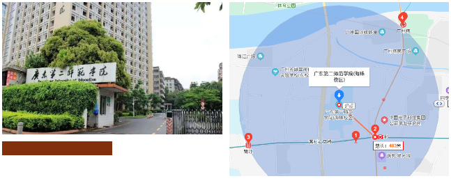 院校盘点！这8所广东省专插本院校出校门就是地铁站！