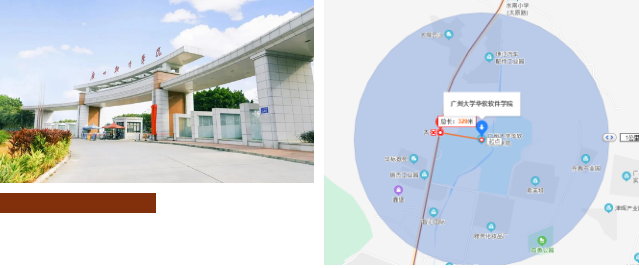 院校盘点！这8所广东省专插本院校出校门就是地铁站！