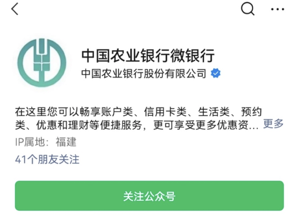 2023年广东省广州新华学院专插本退役士兵综合考查补报名缴费流程