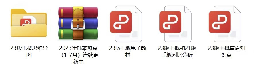 微信图片_20230829103813.png