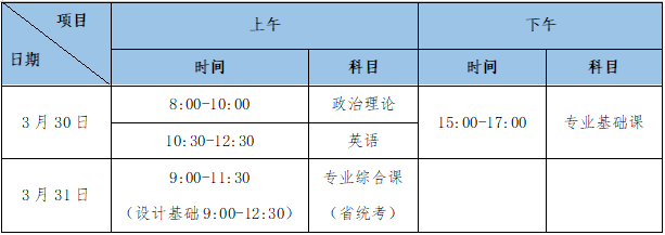 微信图片_20240109101601.png