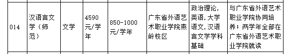 1693538143107_1177.png
